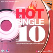 Grammy HOT Single Vol.10 VCD1806-web1